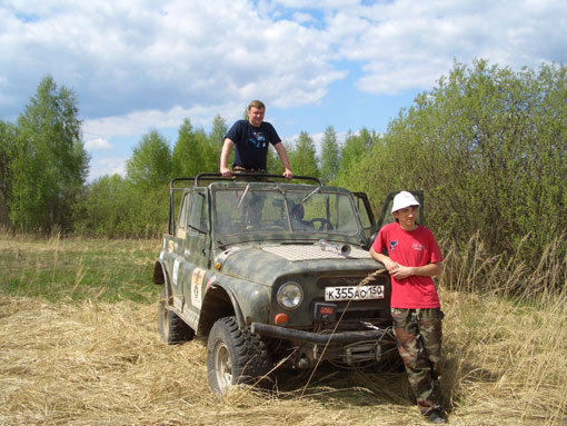 CIMG2513.jpg